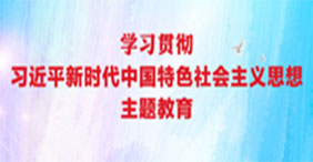 恒峰g22(国际)官网入口-天天有惊喜