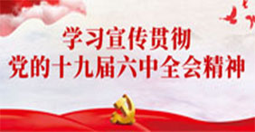 恒峰g22(国际)官网入口-天天有惊喜