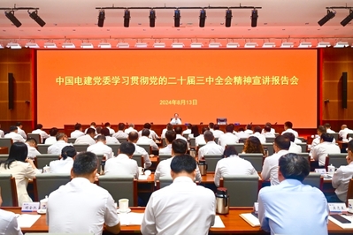 恒峰g22(国际)官网入口-天天有惊喜