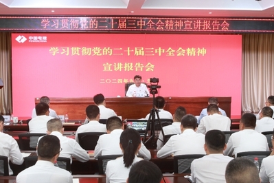 恒峰g22(国际)官网入口-天天有惊喜