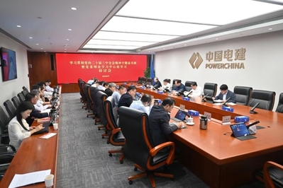 恒峰g22(国际)官网入口-天天有惊喜