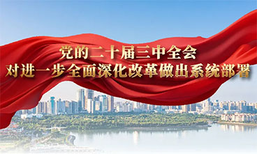 恒峰g22(国际)官网入口-天天有惊喜