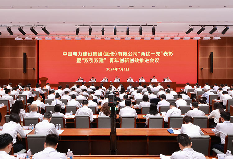 恒峰g22(国际)官网入口-天天有惊喜