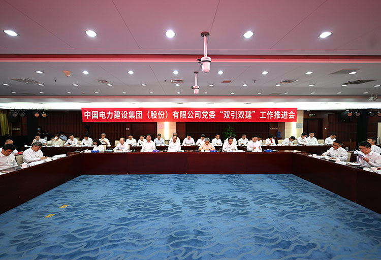 恒峰g22(国际)官网入口-天天有惊喜