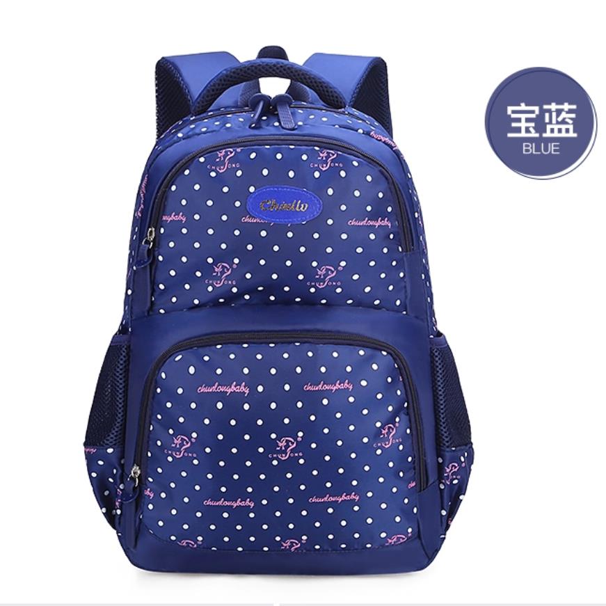 凯发k8，凯发k8箱包，凯发k8背包，学生书包，双肩背包，儿童书包，旅行背包