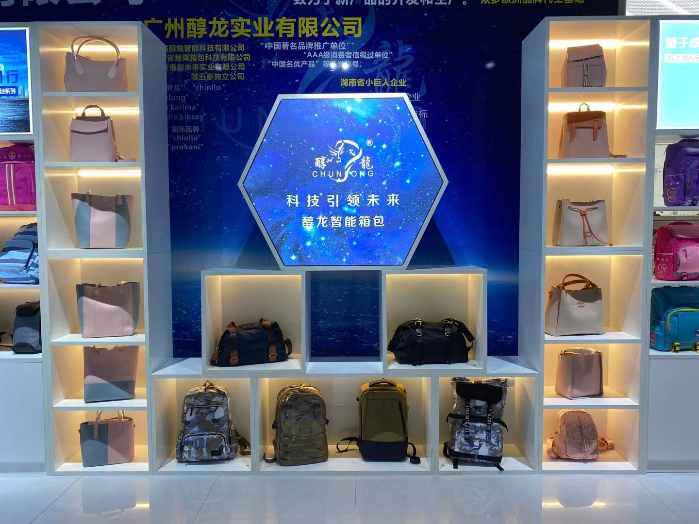 凯发k8_凯发登录首页 - 天生赢家·一触即发