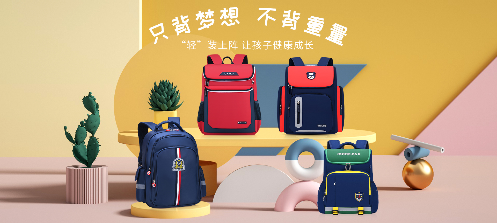 凯发k8_凯发登录首页 - 天生赢家·一触即发