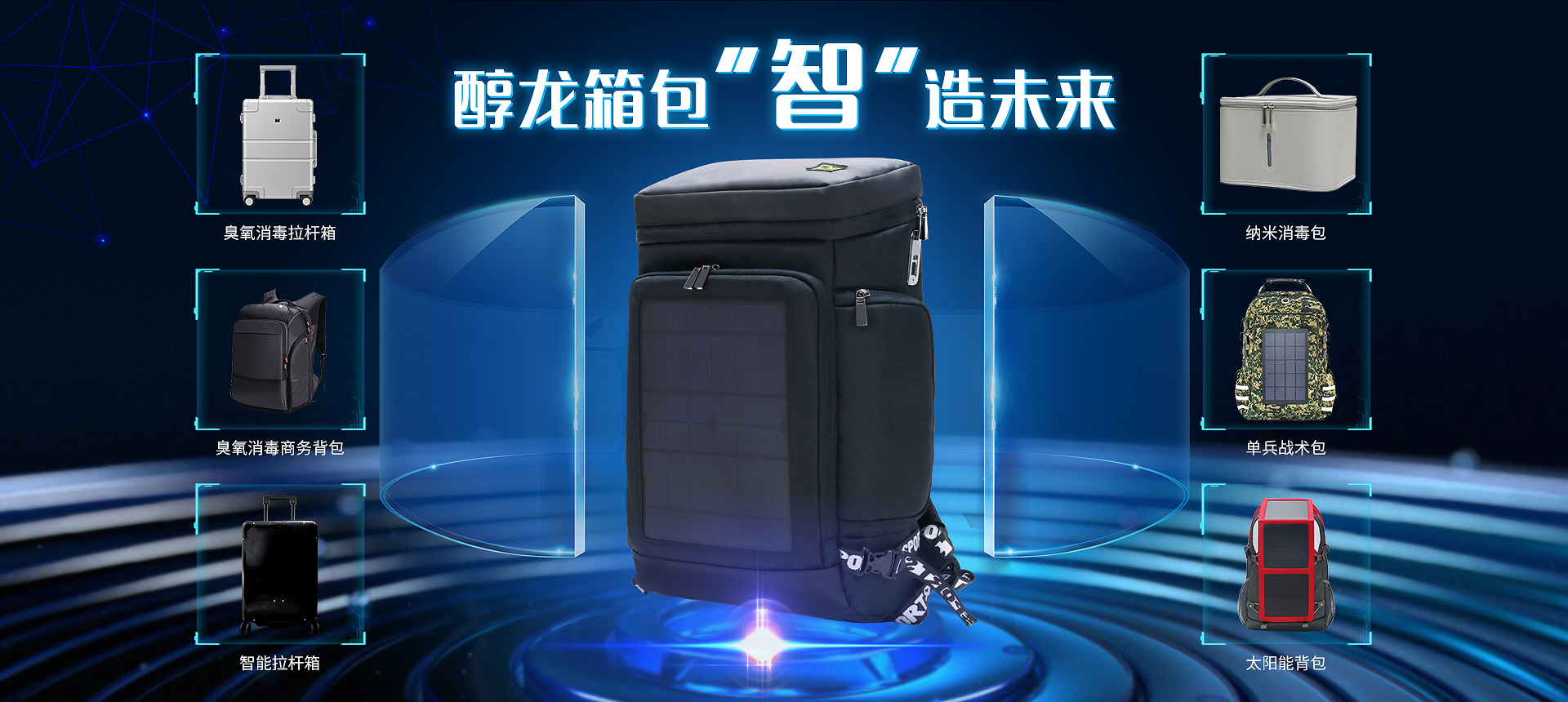 凯发k8_凯发登录首页 - 天生赢家·一触即发