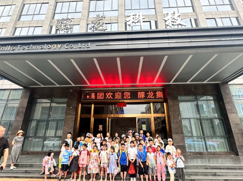 凯发k8_凯发登录首页 - 天生赢家·一触即发